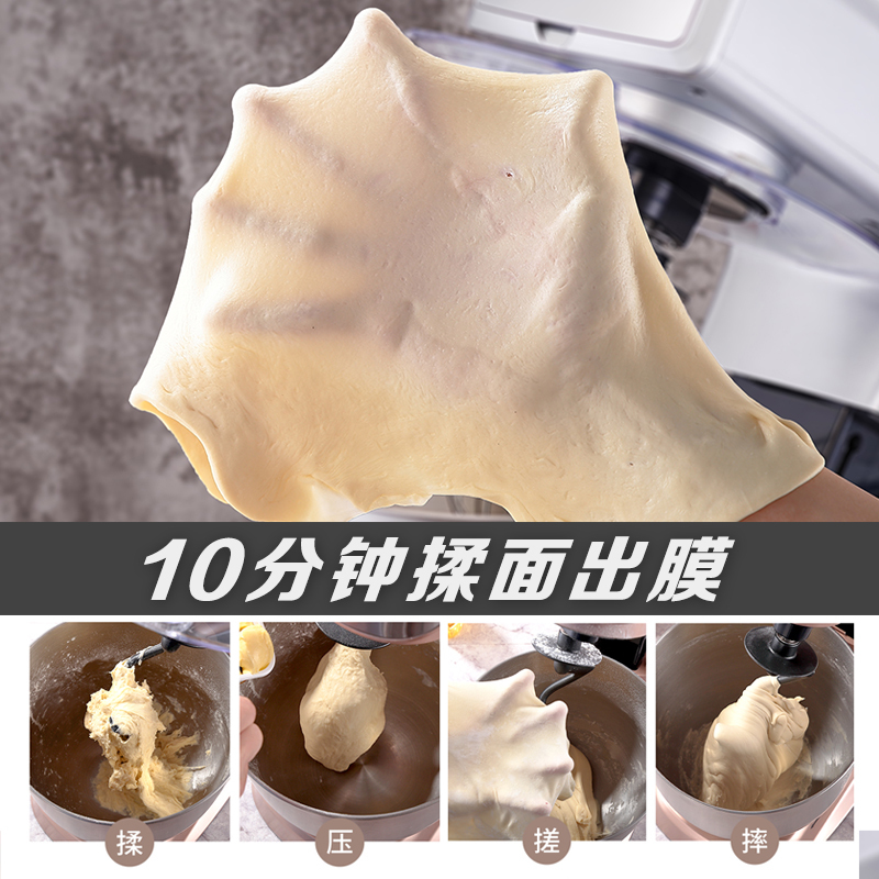 康佳(KONKA)KM-905厨师机家用和面机多功能全自动揉面机搅拌机打蛋器料理机搅拌机奶油机电子式旋钮式 闪亮银五合一