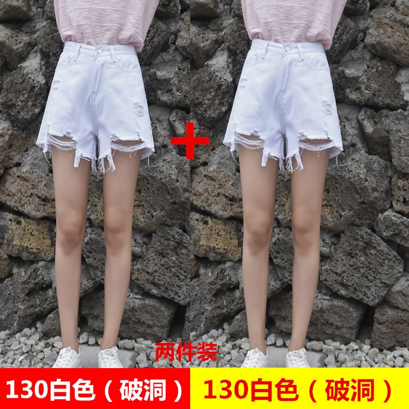 牛仔短裤女夏2018新款韩版百搭高腰宽松学生薄不规则破洞热裤子潮
