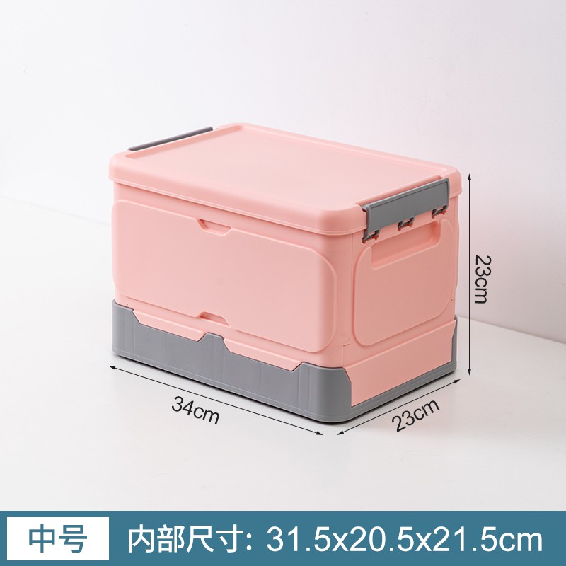 收纳箱装学生书本衣服玩具车载储物箱子家用塑料有盖可折叠整理箱 三维工匠高清大图