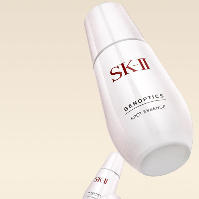 SK-II 肌因光蕴祛斑 精华露(小银瓶)50ml高清大图