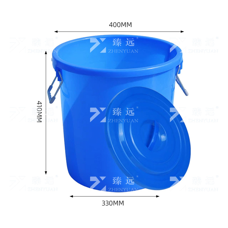 臻远 ZY-YXT-02 圆形大号垃圾桶餐厨商用桶带盖垃圾环卫桶 加厚50L蓝色高清大图