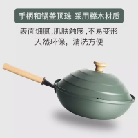 康巴赫艾格蒙特三件套