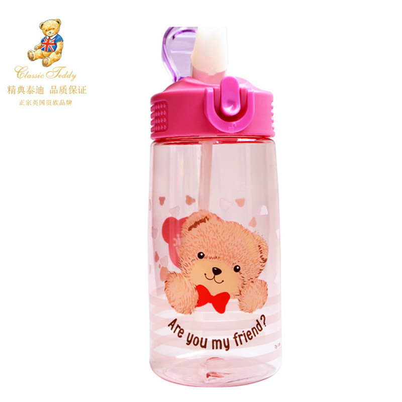 精典泰迪(Classic Teddy)杯子 TDPF-Q561C-1 硅胶嘴 卡扣式开关 不含双酚A儿童女孩女生宝宝水杯