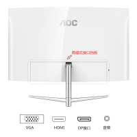冠捷（AOC） CQ32V1 31.5英寸 2K高分曲面高清超薄电竞游戏电脑显示器（VGA+HDMI+DP) 支持壁挂