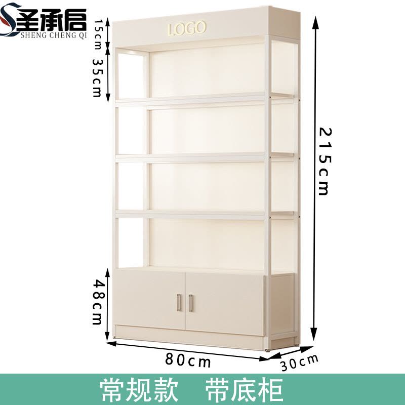 圣承启 展柜 带柜 个图片
