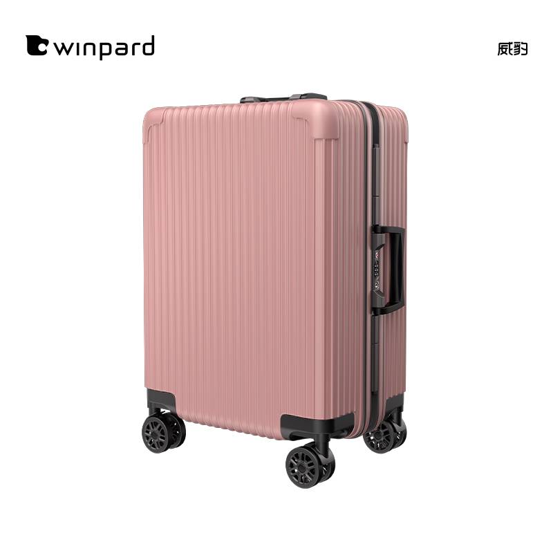 威豹 拉杆箱22英寸 玫瑰金 28826-1/个高清大图