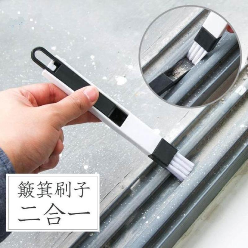 擦窗户清洁刷打扫窗台卫生刷子神器缝隙凹槽清理多功能清洁工具-簸箕刷子;3支高清大图