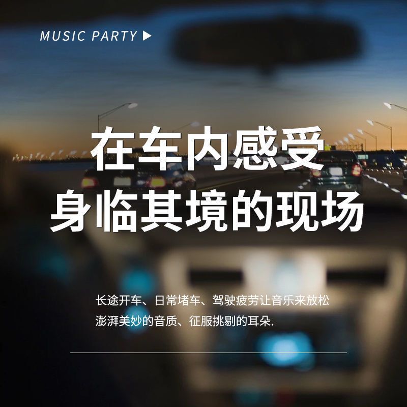 [补贴10%]车载u盘歌曲2023新款流行抖音热门经典DJ新歌无损高品音质USB优盘高清大图