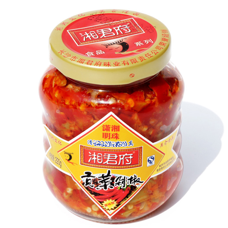 [中华特色]河北供销馆 湘君府 贡菜剁椒酱 220g*2瓶装 拌饭拌面辣椒酱火锅蘸酱 河北邯郸特产 华北