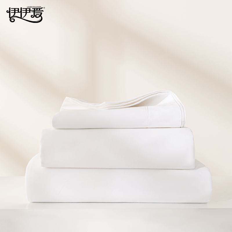 伊伊爱 YJD25371 云柔缎白色防螨三件套1.2米床(适合160*220被芯) 170*230cm高清大图