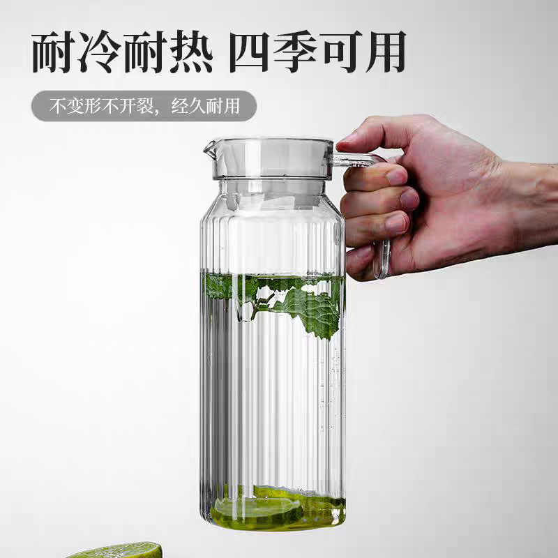 百春宝 亚克力水壶 1.1L 条纹壶 塑料 凉水壶 耐高温 果汁壶 餐厅 饭店 扎壶 商用 一个高清大图