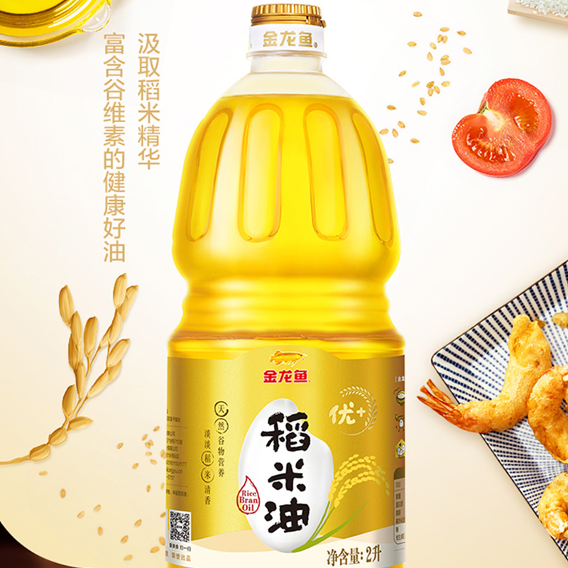金龙鱼稻米油天然原料萃取精华鲜香入味百搭好用优+稻米油2L高清大图