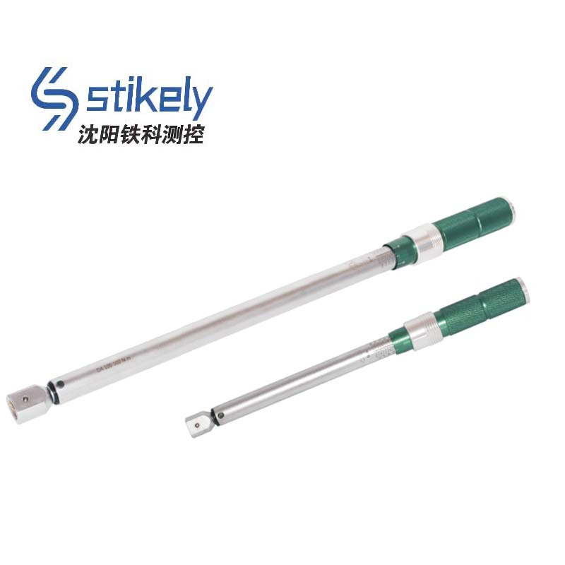 Stikely智能温湿度计高精度数字显示家用室内环境监测仪小巧便携设计实时数据提醒