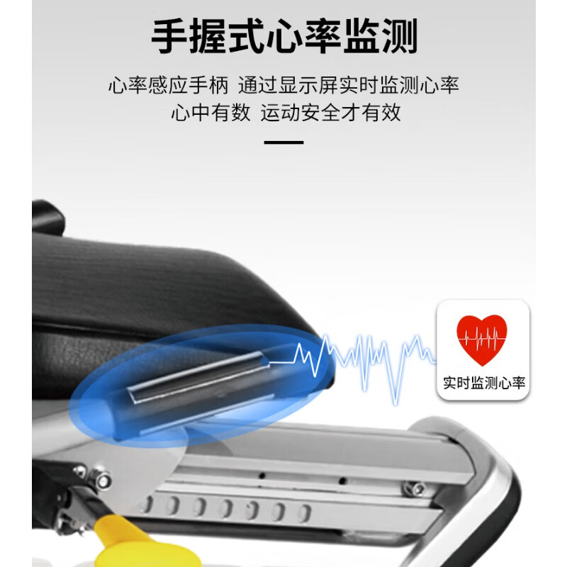 亿动 家用室内磁控车立式脚踏健身车综合训练 YD-5600LCD高清大图