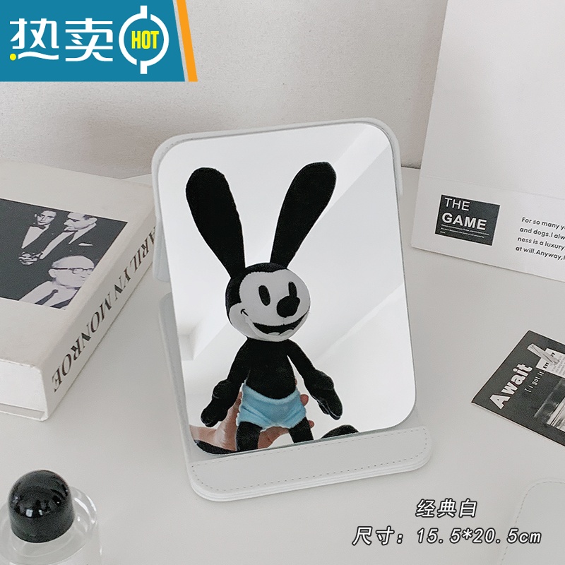 敬平ins风镜子化妆镜女学生宿舍桌面可立家用小型折叠梳妆镜随身便携 经典白[升级款]便携式用镜