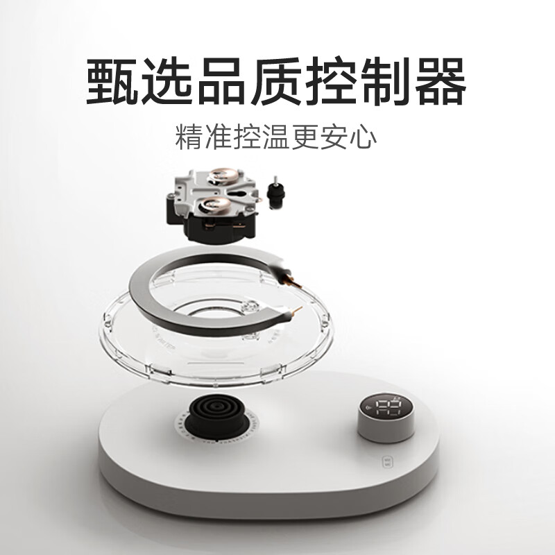 小米(MI)恒温电水壶2Pro 米家烧水壶 1.7升大容量 保温全自动恒温电热水壶煮水壶家用轻音烧水 食品级304不锈钢高清大图