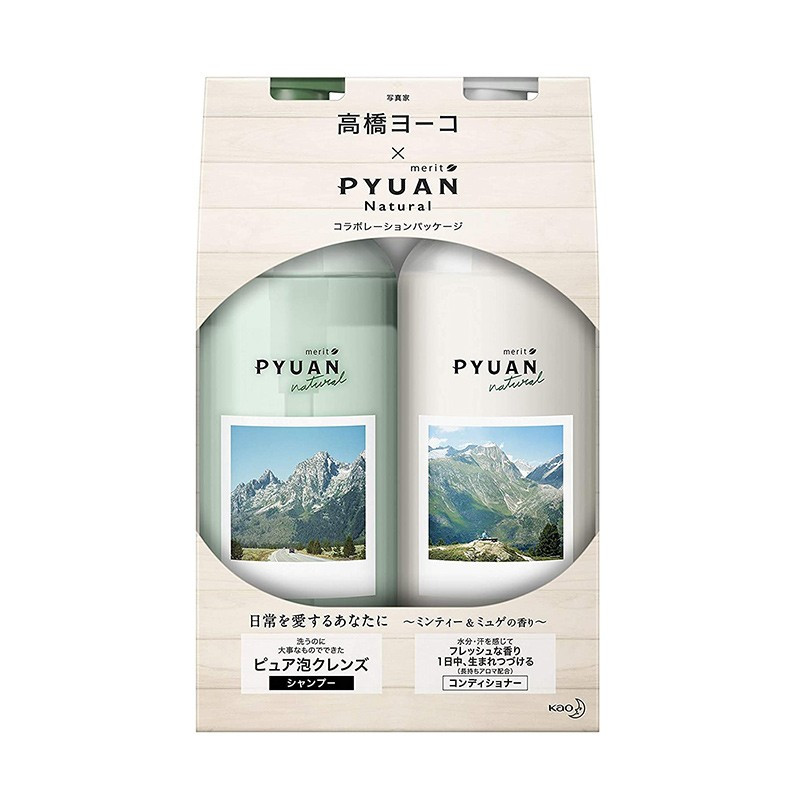 花王-KAO Pyuan无硅油护发素 薄荷铃兰香425ml