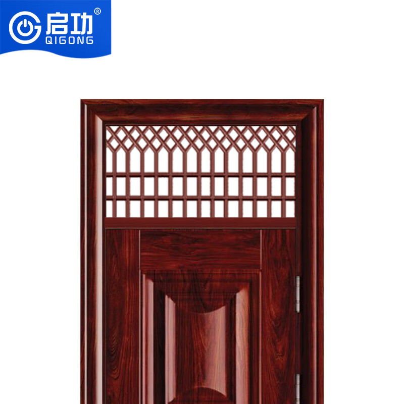 启功防盗门钢制安全门入户门单开盗门QG-FDM4660高清大图