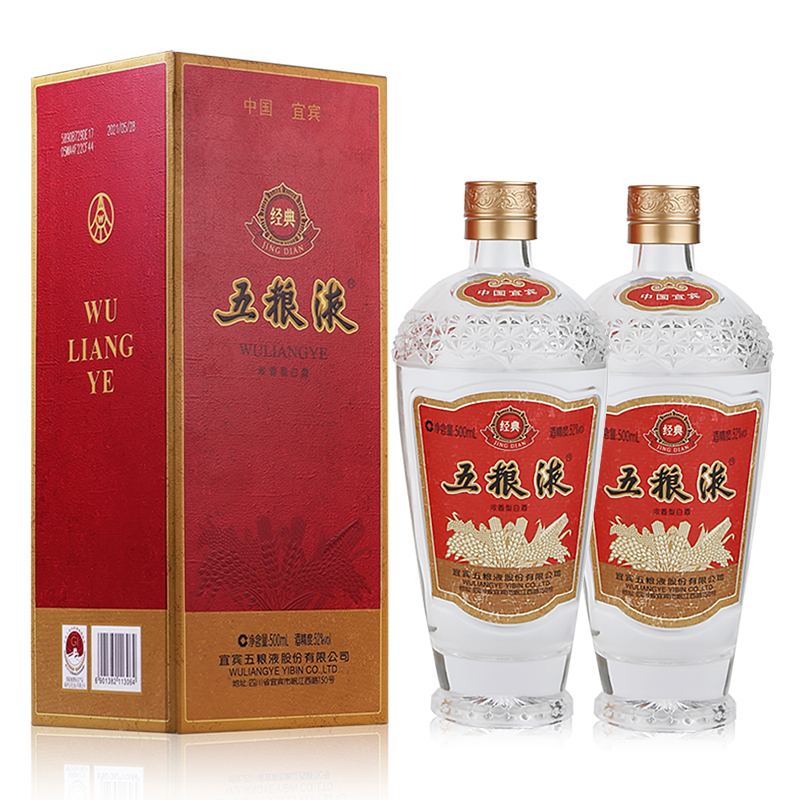 五粮液(WULIANGYE)白酒报价_参数_图片_视频_怎么样_问答-苏宁易购