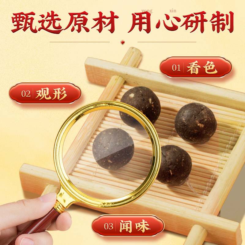 孔艾堂艾草艾灸肚脐贴非瘦肚子神器去湿气艾绒祛湿官方旗舰店正品