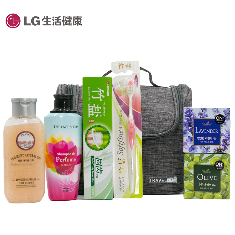 LG悦享臻礼B(洗漱包)日用品