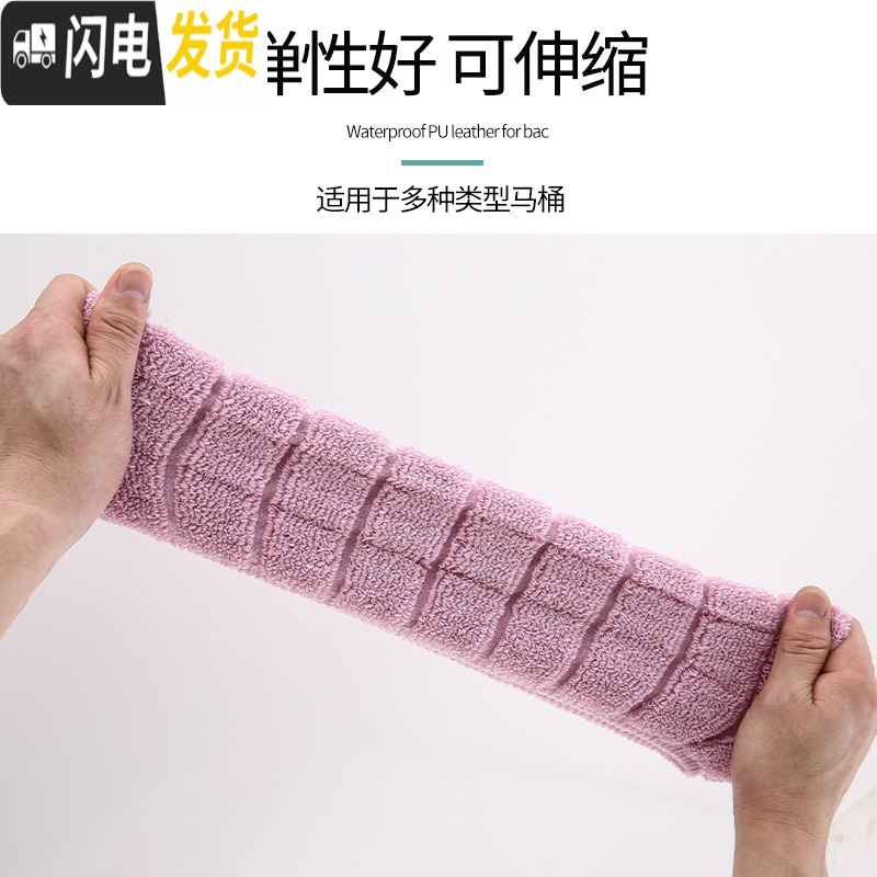 三维工匠马桶坐垫圈家用套装通用四季马桶贴毛绒冬季北欧三件套加厚坐便套马桶垫高清大图