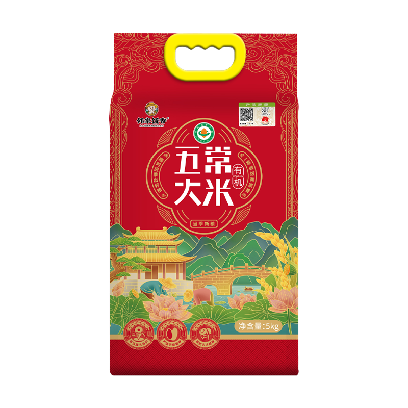 邻家饭香 国风有机五常大米 LJFX144 5kg