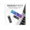 联想thinkplus USB2.0金属闪存盘 即插即用U盘 手机平板电脑优盘 MU221闪存盘64G