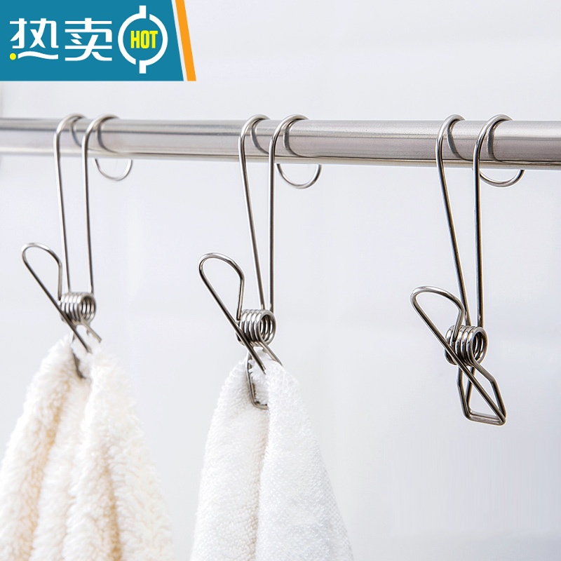 敬平不锈钢夹子防风衣夹小号晾衣夹袜晒衣夹家用小夹子固定内衣夹带扣 可吊线夹#10个装高清大图