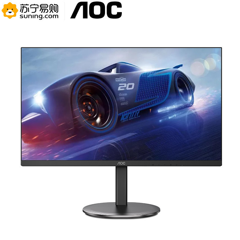 AOC 24英寸显示器 IPS屏75Hz家用液晶显示器升降可壁挂窄边框HDMI台式商务办公电脑显示屏外接笔记本(24V4H)