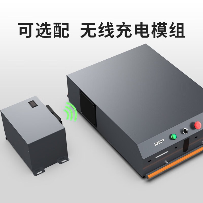 台达 无线供电发射端30W-24V-1.25A (单位:台)高清大图