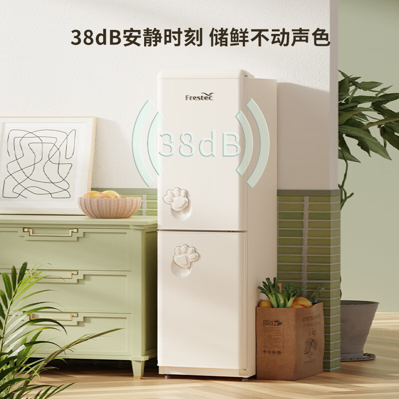 新飞185升冰箱双开门小型冰箱家用租房用小型双门冰箱节能省电冰箱BCD-185K2AT-X185升高清大图