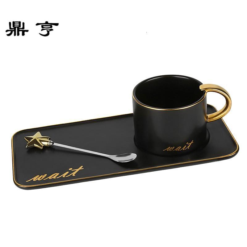 鼎亨马克杯创意咖啡杯套装陶瓷早餐牛奶杯子带勺情侣杯子简约个性