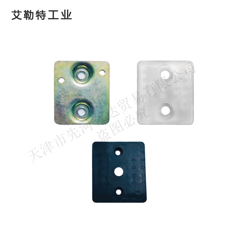 艾勒特工业 继电器型别盖 ALT-JDQXBG /个高清大图