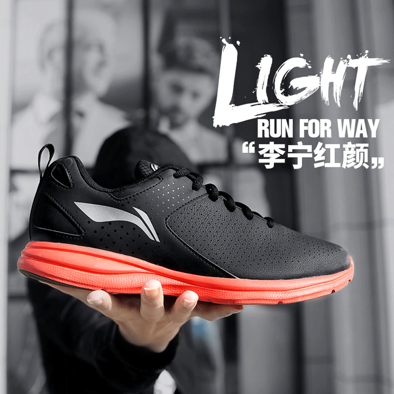 李宁跑步鞋女鞋2020新款减震时尚潮流鞋子女士低帮运动鞋arlq012视频