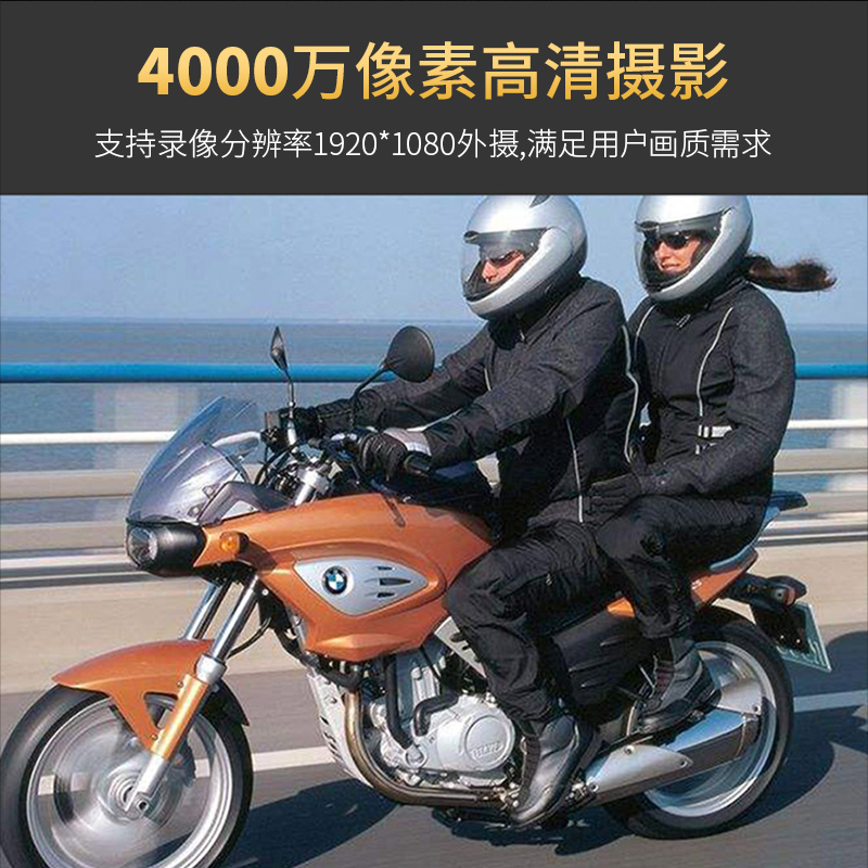 警立威 4G音视频记录仪 DSJ-N8 台高清大图