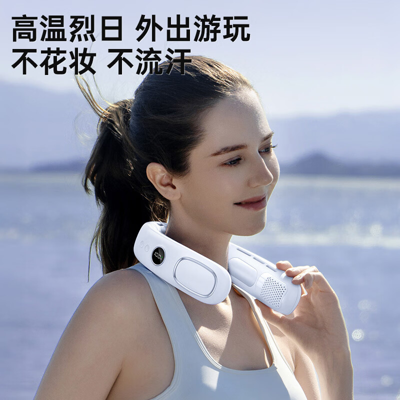 KOVOL科沃挂脖风扇[超导制冷秒降16°C]便携式随身制冷长续航无叶静音挂颈户外运动小风扇高清大图