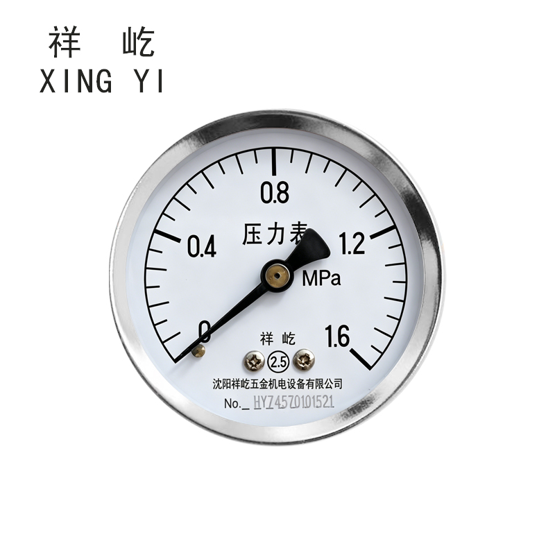 祥屹 轴向压力表 Y60Z 0-1.6MPA 块高清大图