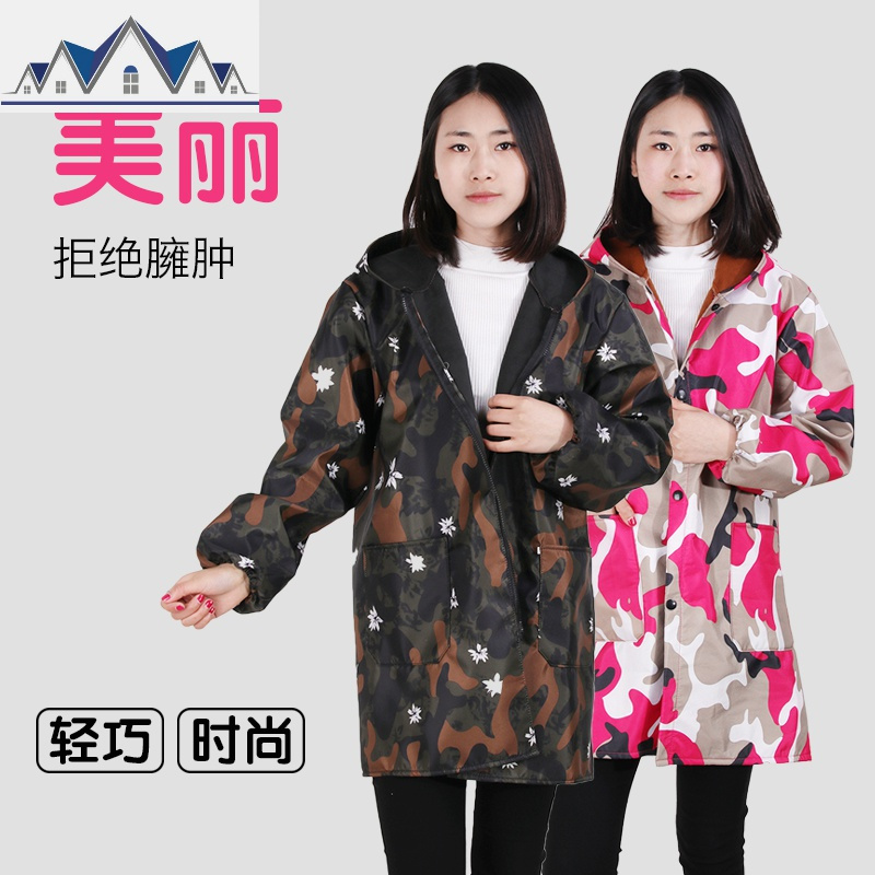 罩衣女围裙大人男长袖家用时尚厨房防水可爱日系外套带袖工作服 三维工匠