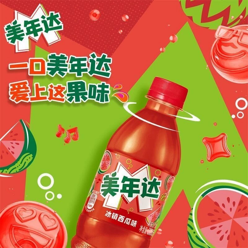 百事pepsi 美年达西瓜味汽水碳酸饮料600ml*4瓶饮料碳酸饮料清爽解渴独特口味畅饮装大容量夏日必备高清大图