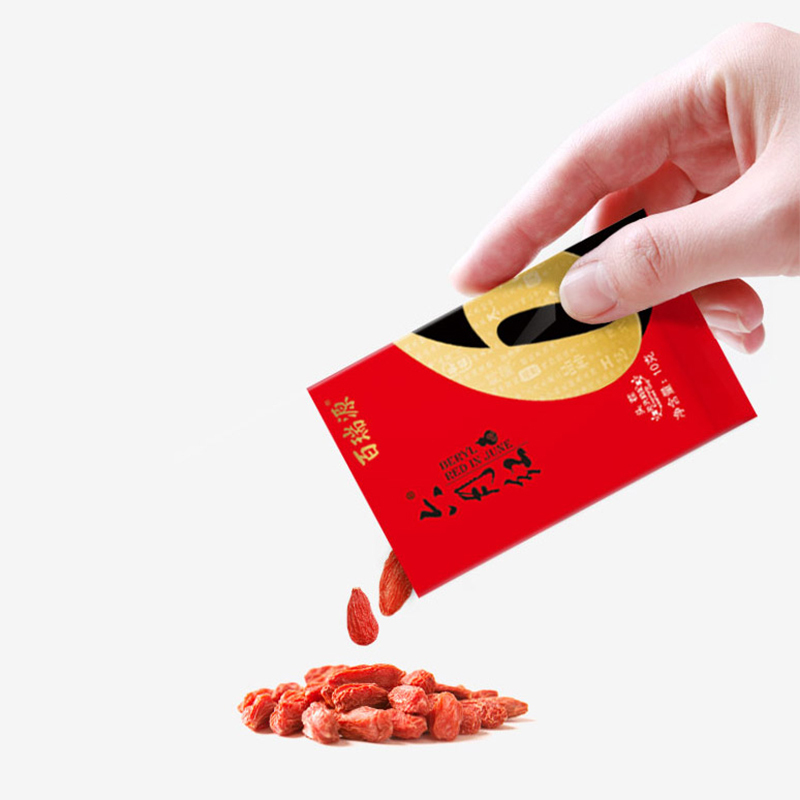 百瑞源六月红头茬枸杞礼盒340g宁夏特产中宁免洗小包装构杞子