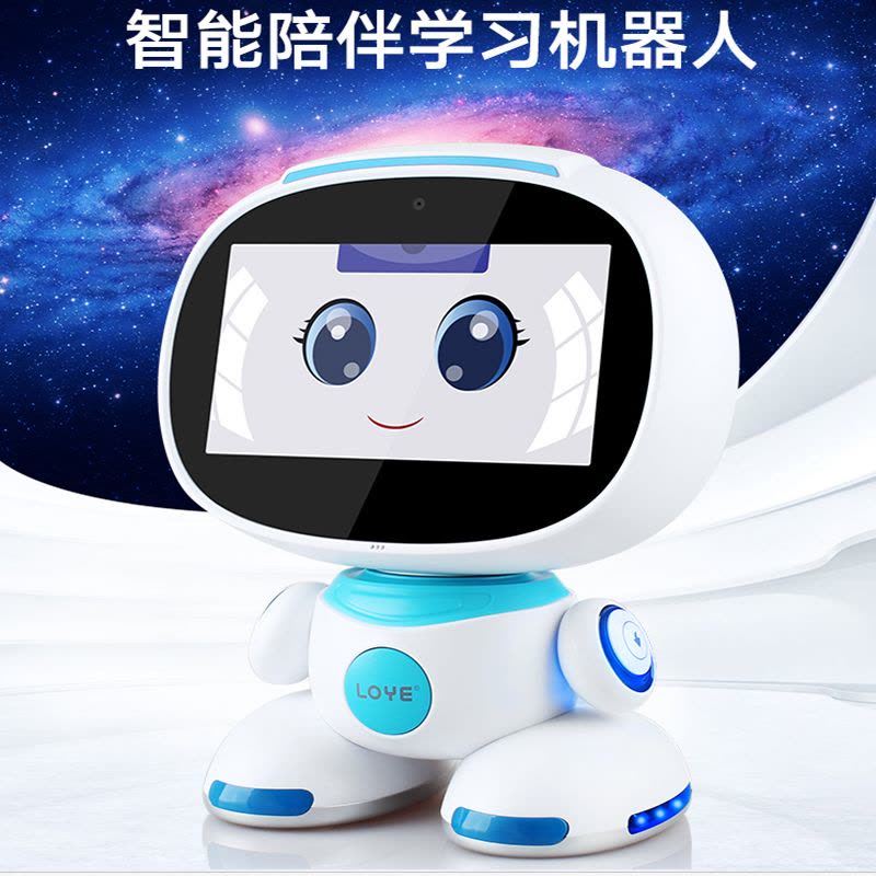乐源 小乐机器人源 高科技智能早教机故事机 电视抖音同款 智能陪伴语音对话互动人工智能学习机 1-3-9-16岁儿童礼物图片