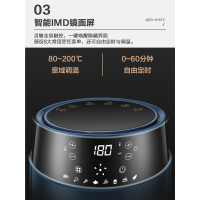 小熊(bear)空气炸锅家用烤箱一体多功能新款空气电炸锅大容量智能全自动_4.6升智能触控款款蓝色