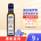 [仅9.9]一级亚麻籽油250ML食用油家用健康粮油 富含亚麻酸