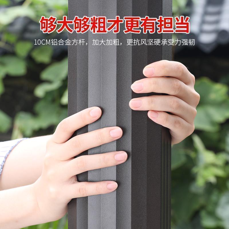 森美人户外伞遮阳伞庭院伞保安室外伞花园露台太阳能伞D带灯罗马伞高清大图