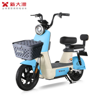 派乐/PALLA 贝塔 新国标48V16Ah铅酸电池电动车代步助力电动自行车 源彩灰(带菜篮+靠背)