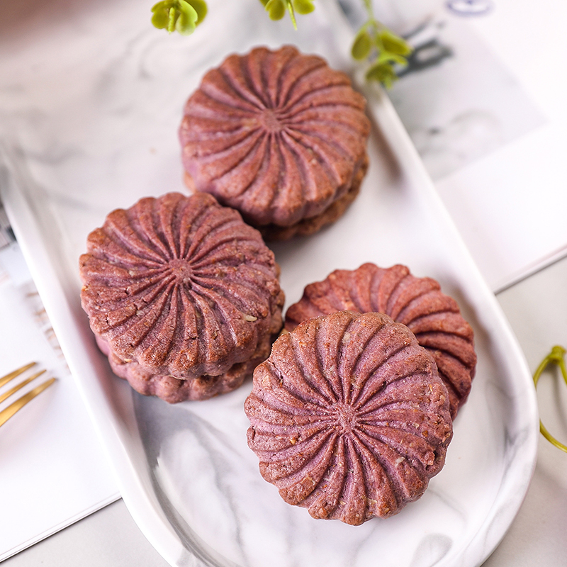 地湘味 紫薯魔芋燕麦饼干450g/盒 科学配比营养粗粮代餐饼干 饱腹感强烈