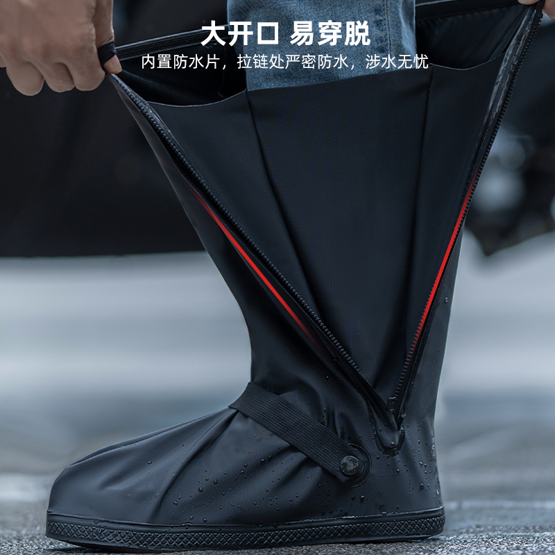 正雨雨鞋套成人男女通用大童防雨防水防滑加厚耐磨新款9063高清大图