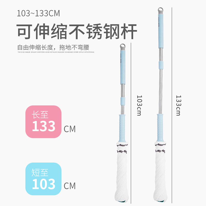 懒人免手洗拖把家用客厅旋转拧干地拖自拧水棉线拖布创意挤水托把高清大图