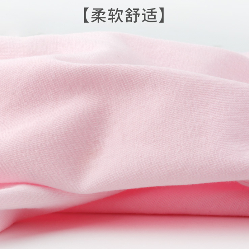 萝卜探长女童安全裤纯棉防走光内裤女孩打底短裤儿童夏季薄款学生保险裤四季110、120、130、140、150粉色白色灰色